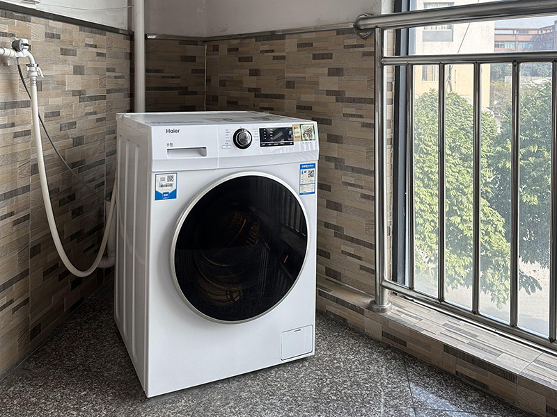 Dormitory Laundry